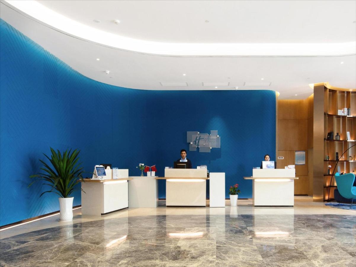 Holiday Inn Express Zhoushan Dinghai By Ihg Eksteriør billede