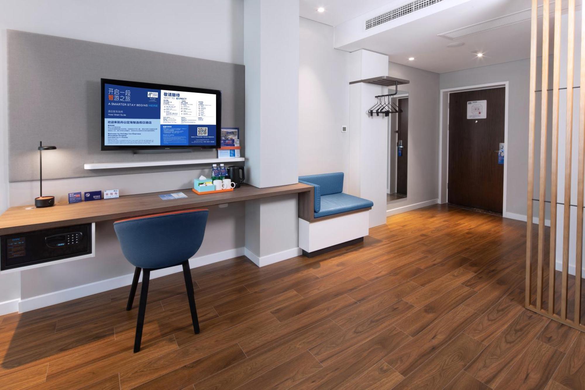Holiday Inn Express Zhoushan Dinghai By Ihg Eksteriør billede